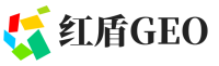 舒城县红盾GEO